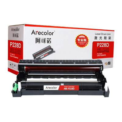 阿可诺 P228D鼓架 专业版 ARE-P228D硒鼓组件 黑色 适用施乐CT351056 M228b M268dw