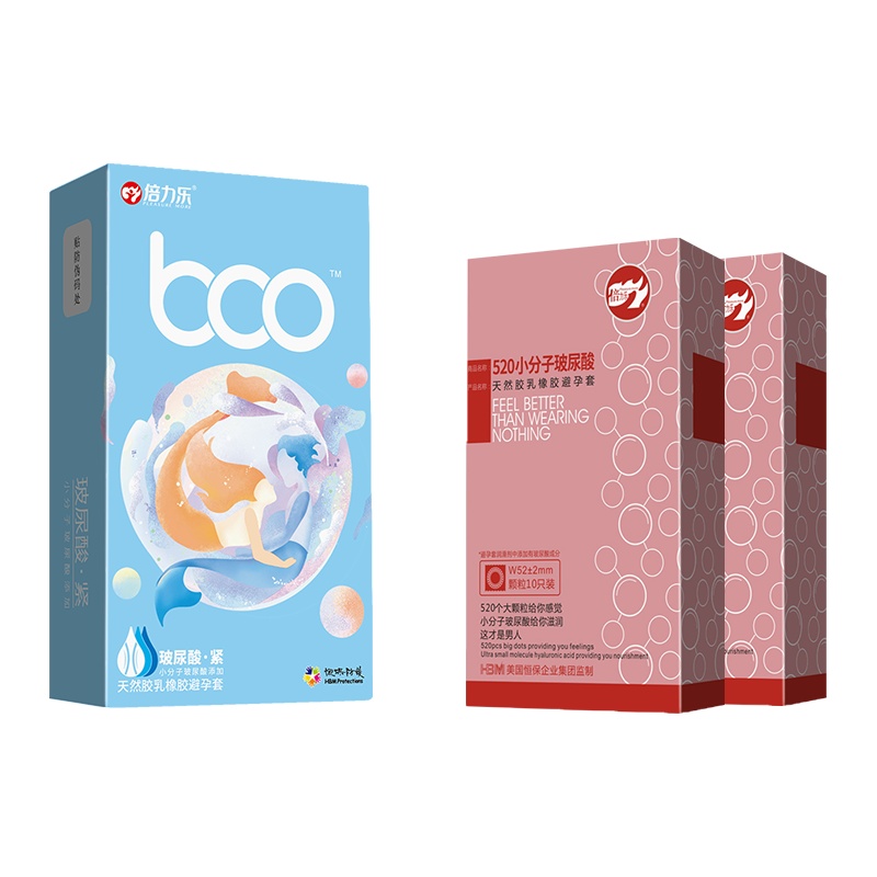 倍力乐boo玻尿酸紧避孕套 玻尿酸超划算[30只]玻尿酸避孕套超薄001安全套女延时持久装官方正品旗舰店byt