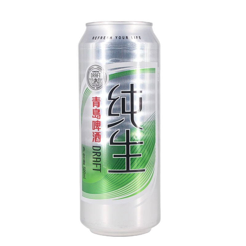 S-好牌 青岛啤酒纯生500ml*12听/整箱装