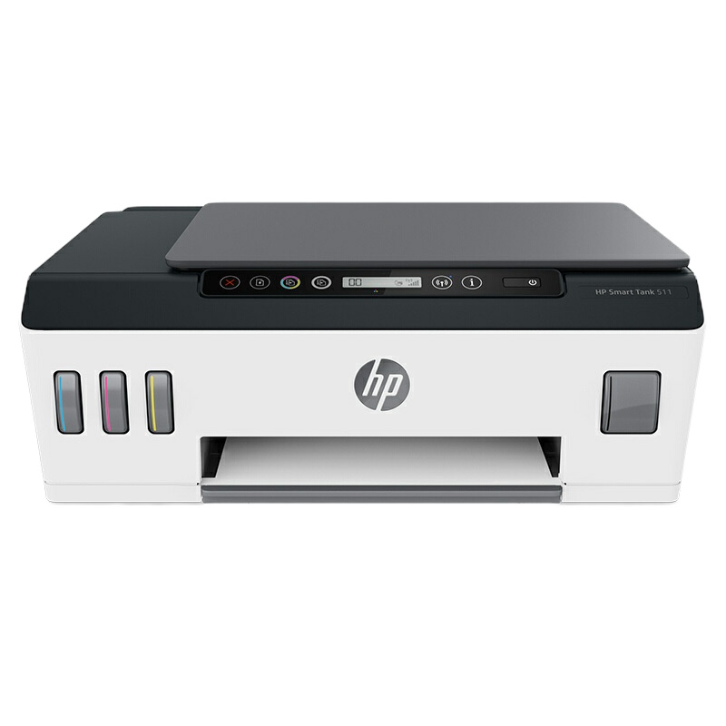 HP惠普Smart Tank511 A4惠彩连供无线打印一体机 彩色打印复印扫描 家庭/商用办公