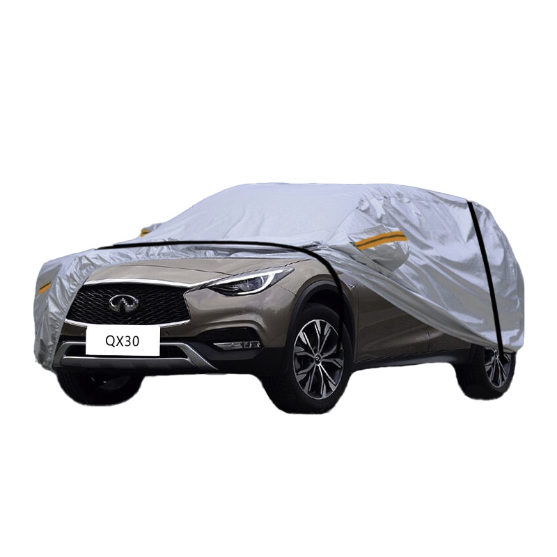 德钺 英菲尼迪QX30 专用车衣罩 加厚牛津布车衣 四季通用