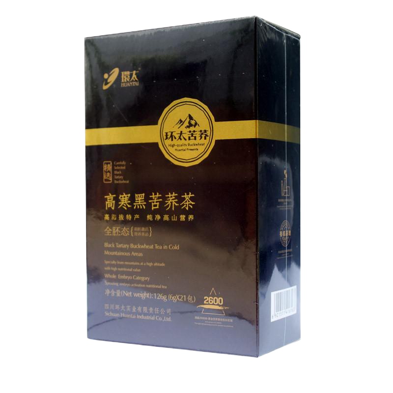 环太 126g高寒黑苦荞茶(全胚态)