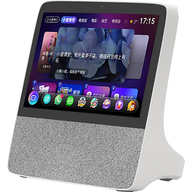 2021新款小度智能屏X8音响箱在家学习机器人语音声控家用教育平板电脑X10全屏视频蓝牙小杜1c