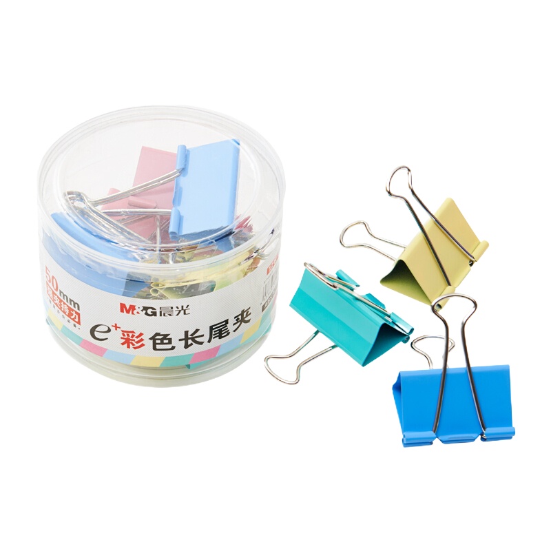 晨光(M&G)文具50mm彩色长尾夹 金属票据夹 Eplus系列办公燕尾夹 12只/罐ABS92738