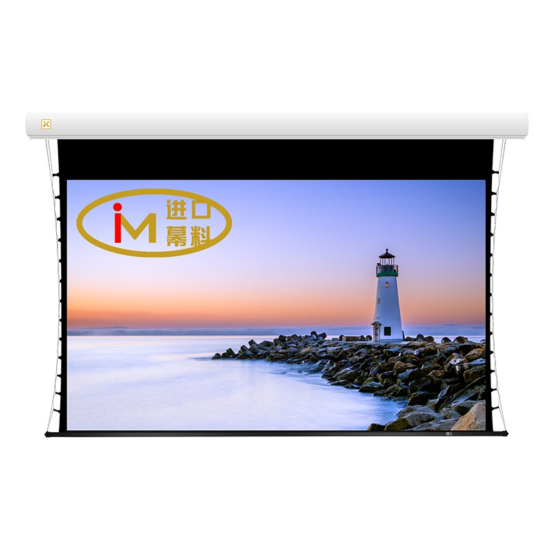 JK经科G-FL/2t 126寸16:10电动遥控拉绳软幕高清投影机投影仪幕布
