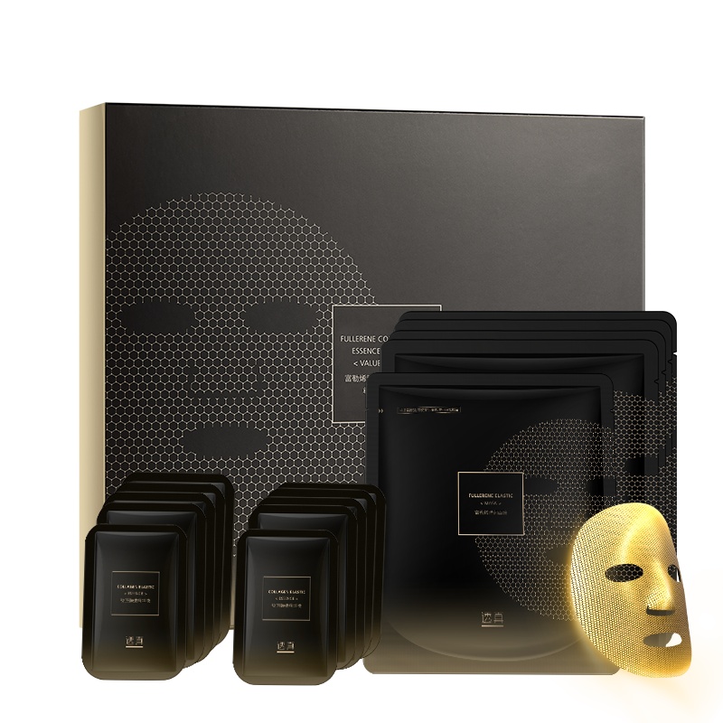 透真富勒烯胶原精华面膜尊贵套装28ml*5片+2ml*10片