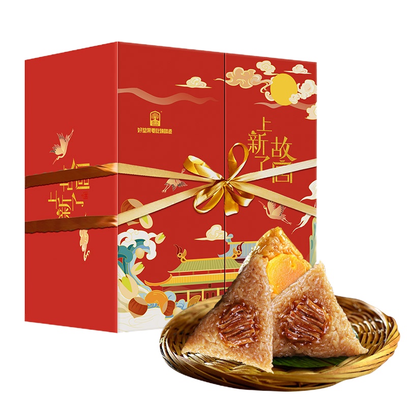 臻味-1.67kg韶光端午粽子坚果礼盒