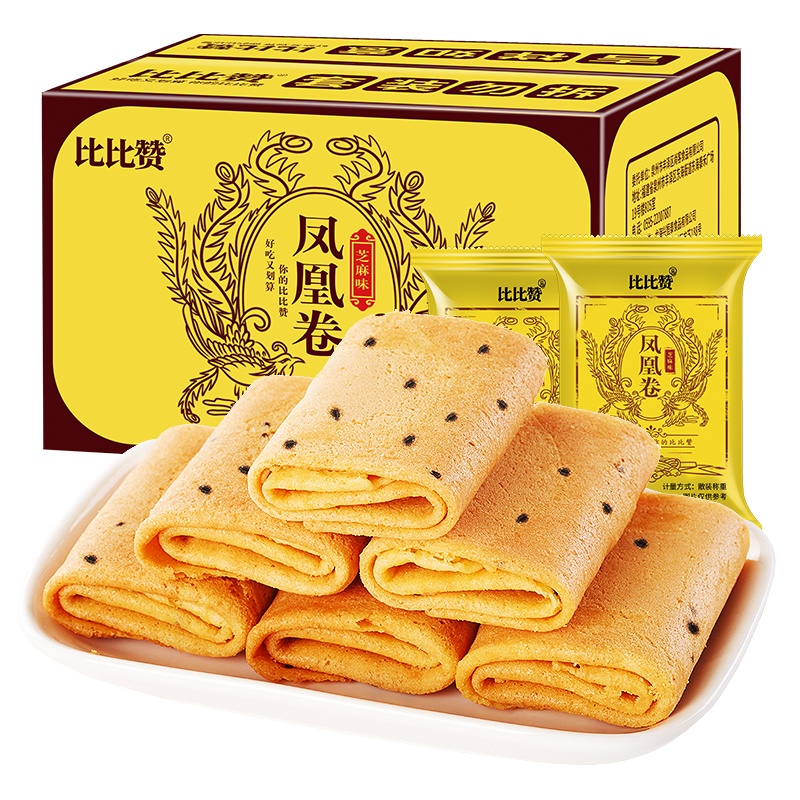 欧贝拉凤凰卷芝麻味240g整箱鸡蛋卷夹心饼干办公室零食品小吃休闲蛋卷地方风味小吃零食[拉新12]