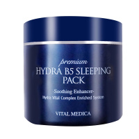 AHC 高浓缩B5玻尿酸睡眠面膜 100ml/瓶 *2瓶装