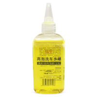 YARDFORCE佳孚 洗车毛巾+海绵+清洗液 洗车机配件大礼包