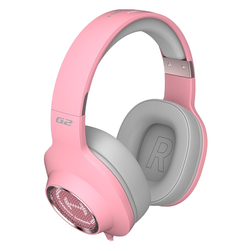 EDIFIER/漫步者  HECATE G2头戴式游戏耳机7.1声道吃鸡绝地求生带麦居家办公学生网课