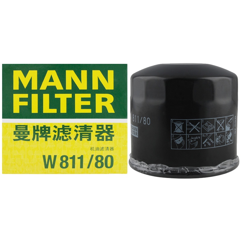 曼牌(MANNFILTER)机油滤清器W811/80领动途胜朗动名图瑞纳悦动ix35ix25索纳塔起亚K2K5智跑