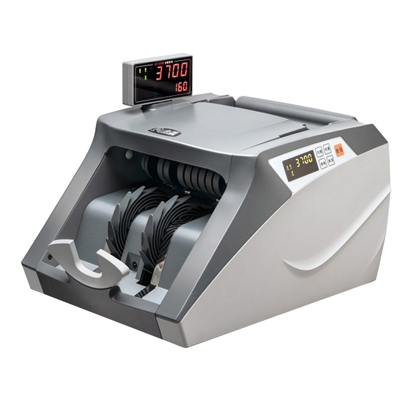 康艺(KANGYI) JBYD-HT-3700(B)点钞机 智能银行专用验钞机 灰白 支持2019年新版人民币