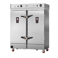 乐创 蒸饭柜商用 全自动24盘定时节能 KZ-240J