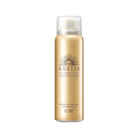2瓶装 日本ANESSA资生堂安耐晒2020新版金色防晒喷雾SPF50+60g 防紫外线防水防晒/隔离