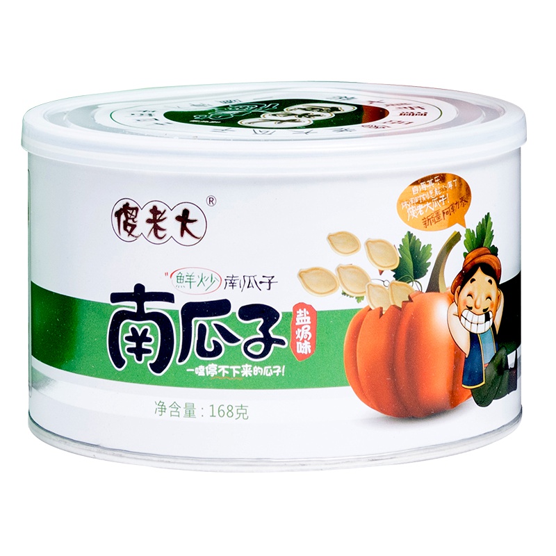 [傻老大]休闲零食 新疆阿勒泰盐焗味南瓜子168克*1罐装礼盒