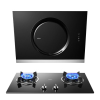 老板(ROBAM)油烟机烟灶套餐21A5+32B1(液化气)侧吸抽油烟机吸油烟机燃气灶烟灶套装 厨电套装