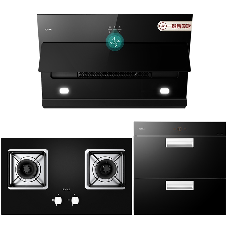 方太(FOTILE)侧吸4.5kw大火力 触控式抽油烟机燃气灶消毒柜套餐 19立方JQC5+HT8BE.S+J51E