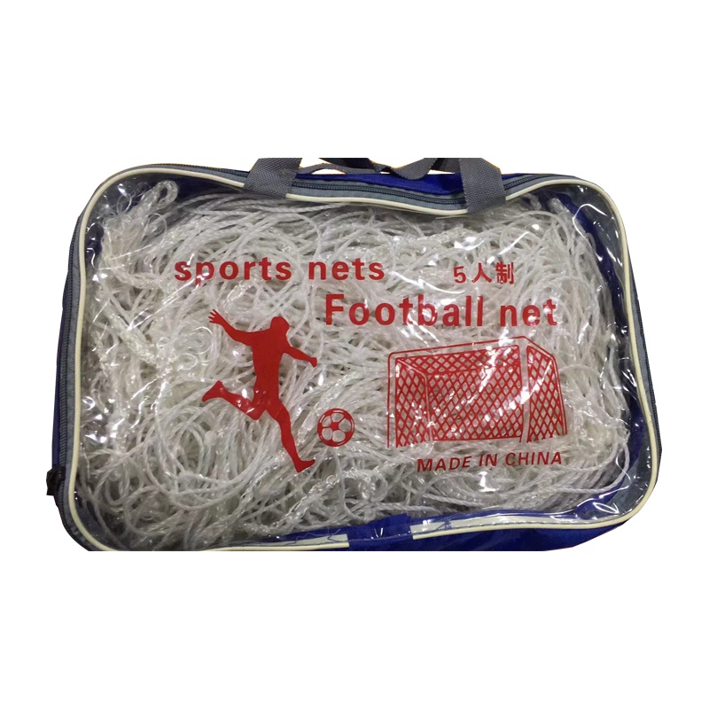 蜀天龙(SHU TIAN LONG) 五人制足球网