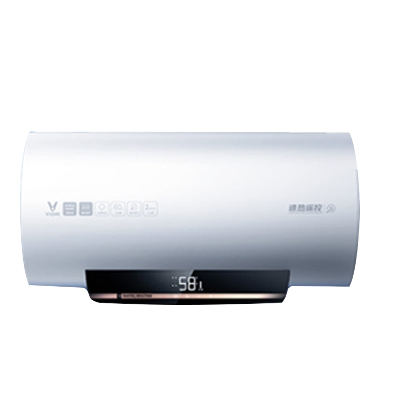 云米(VIOMI) 家用电热水器50升 2000W速热 节能保温 三重防漏电防护 一级能效 遥控预约健康洗VEW5013