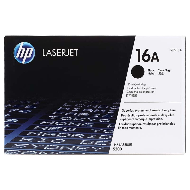 惠普(HP)Q7516A 黑色硒鼓 16A (适用于惠普HP 5200/5200n/5200LX)12000页