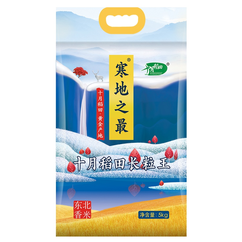 十月稻田 寒地之最 长粒王香米 东北大米 5kg