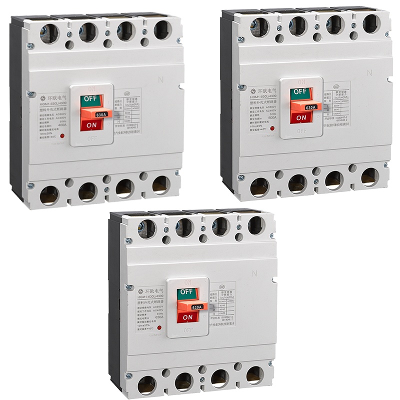 HGM1系列塑料外壳式断路器 HGM1-630L 4300 400A、500A、630A