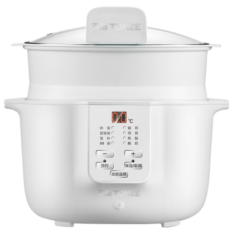 天际DGD18-18ADWG电炖炖锅陶瓷内胆一锅三胆煲汤煮粥锅1-2L/1.8升隔水炖盅燕窝甜品多功能家用全自动预约定时