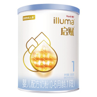 惠氏illuma启赋婴儿配方奶粉(0-6月龄,1段)350g