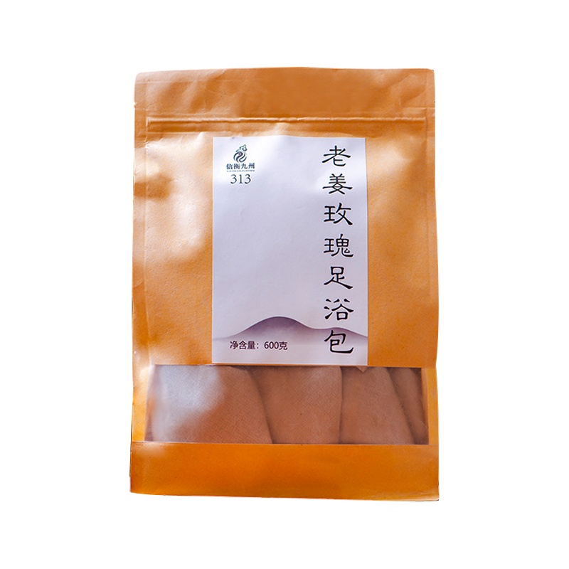 一巍 老姜玫瑰足浴包 600g泡脚药包男女祛寒濕中药足浴粉除去濕气