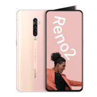 [二手9成新]OPPO Reno2 薄雾粉 8GB+128GB 全网通安卓手机 6.5英寸屏骁龙730G移动联通电信