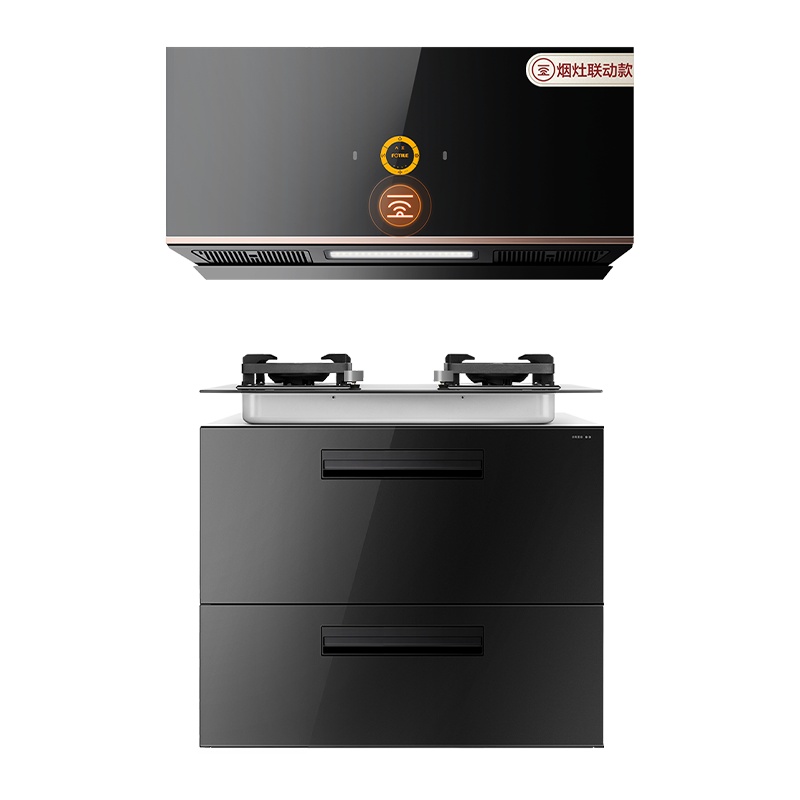 [新品]方太A-MAX系列P1+X1 方太集成烹饪中心 猛火爆炒不跑烟+4.5kW*火力+150L灶消烹饪机