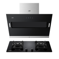 华帝(vatti)侧吸烟灶套餐i11149+52B抽油烟机19立方大吸力灶具4.5kW猛火力近吸油烟机两件套装天然气