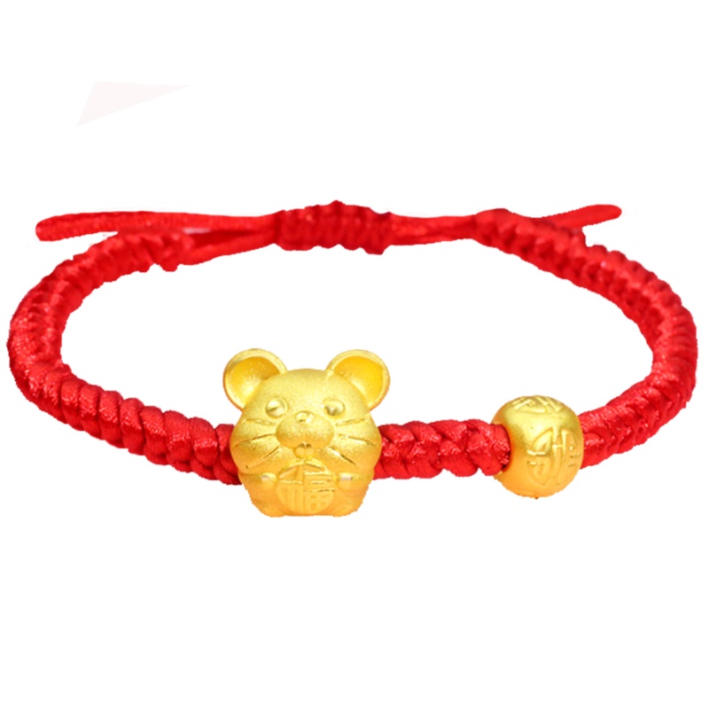 佐喜佑福 黄金生肖鼠手链女999足金3d硬金珠金元宝本命年红绳老鼠手串 金重约1.5-1.8g CLCYYF1020YG