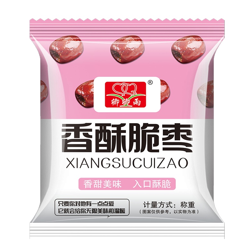 网红提拉米苏320克 私人定制款 盒装送刀叉