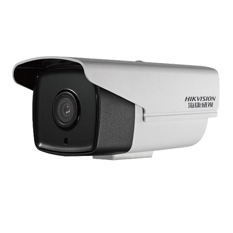 海康威视130万同轴高清模拟摄像头家用监控器探头红外夜视室外防水监控设备DS-2CE16C3T-IT3