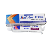 卡夫特 K-705 透明色 电子工业胶水 45g