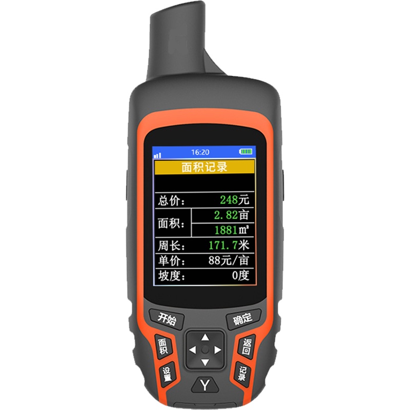 测亩仪高精度手持阿斯卡利GPS土地面积测量仪北斗量田地车载量亩仪