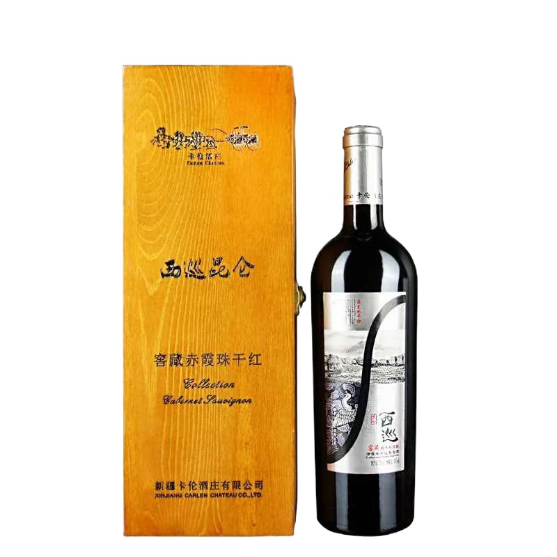 西巡昆仑窖藏橡木桶陈酿赤霞珠干红