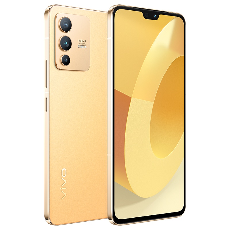 vivo S12 8GB+128GB 暖金 极致变色2.0+游戏BOOST模式+全功能NFC+后置一亿像素超清主摄5G双模新品手机S12