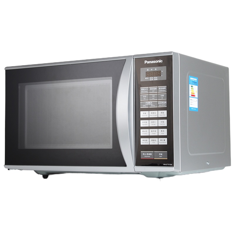 松下（Panasonic）NN-GT353M 旋转式微波炉 23升