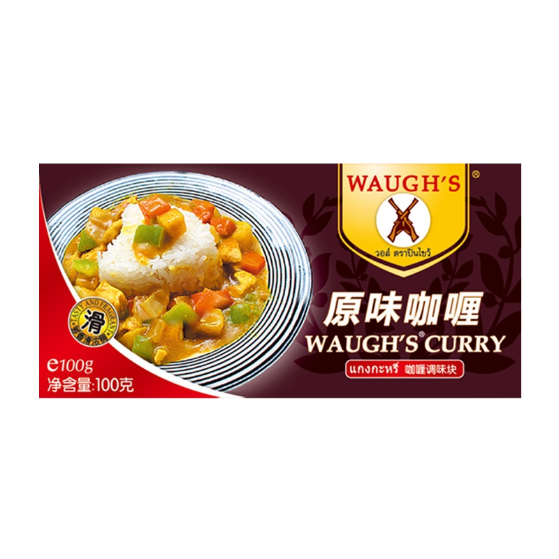 WAUGH'S沃双枪咖喱块100g*3盒原味咖喱块咖喱酱咖哩块状咖喱饭调料泰式咖喱
