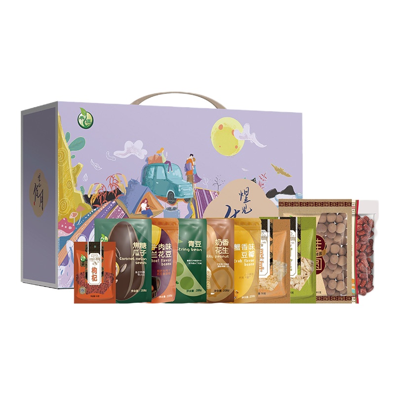 禾煜 煜见佳月2260款零食礼盒(蟹香味豆瓣、青豆、兰花豆、焦糖瓜子、花生、小核桂圆、银耳、珍珠枣、百合干、枸杞)