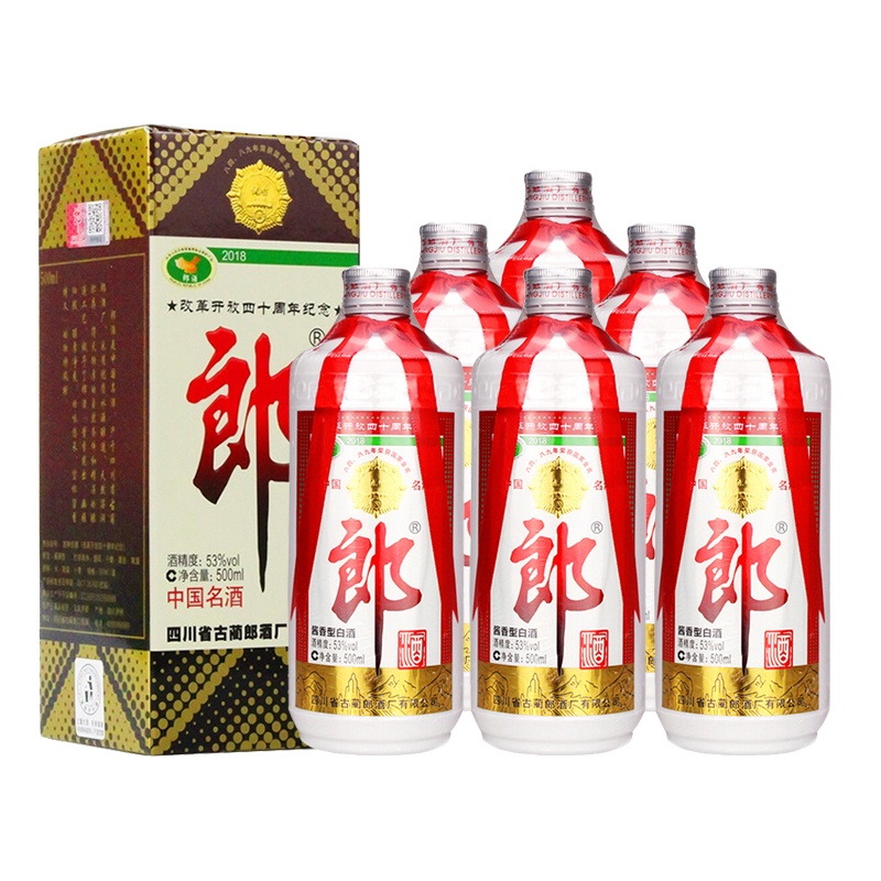 郎酒 改革开放四十周年纪念酒 40周年 收藏佳品 53度酱香型白酒500ml*6瓶