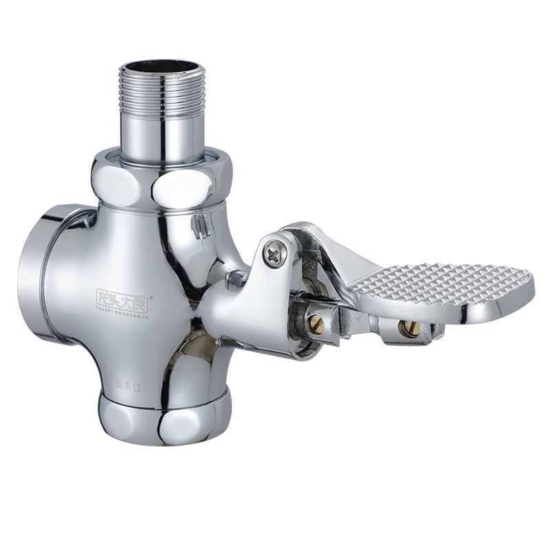 铜冲洗阀 连杆冲洗阀门延时阀 便池蹲便器脚踏式大便脚踩冲水阀