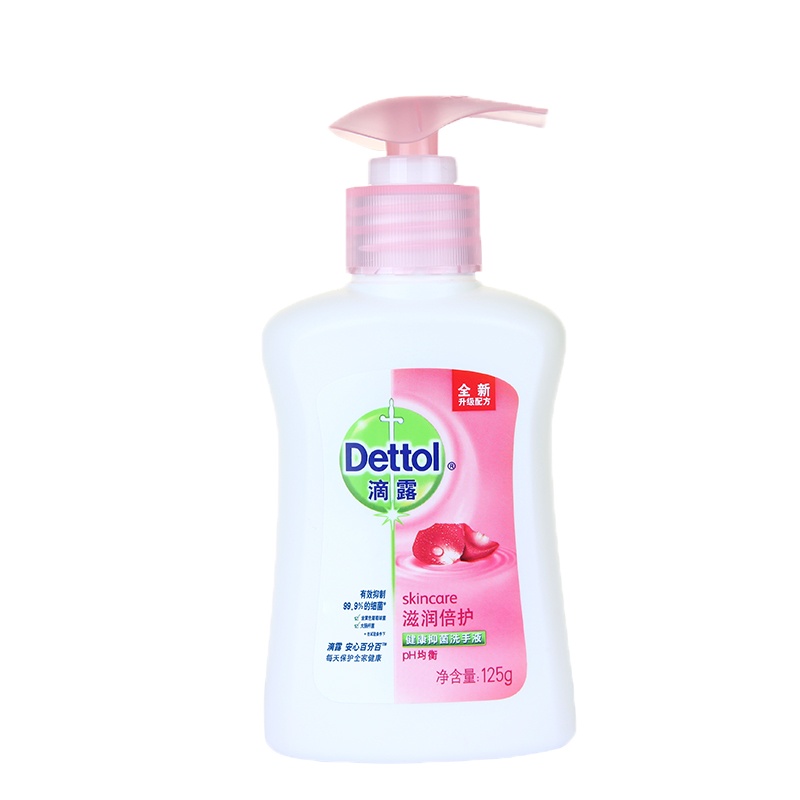 Dettol 滴露健康抑菌滋润倍护洗手液125g