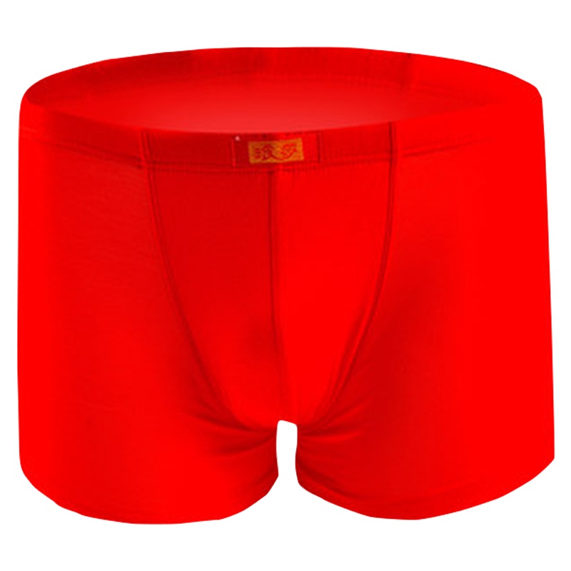 4条装 浪莎本命年红色内裤纯棉 男士平角裤猴年结婚宽松 大红裤头
