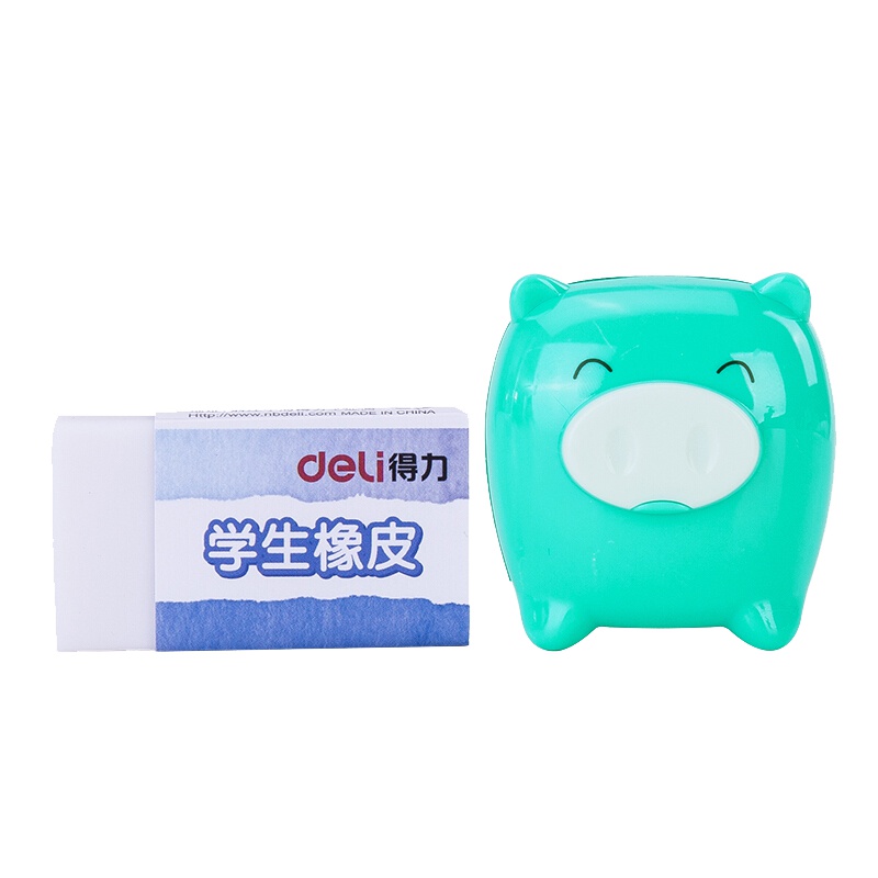 得力(deli) 0587珍宝猪卷笔刀橡皮擦套装 颜色随机