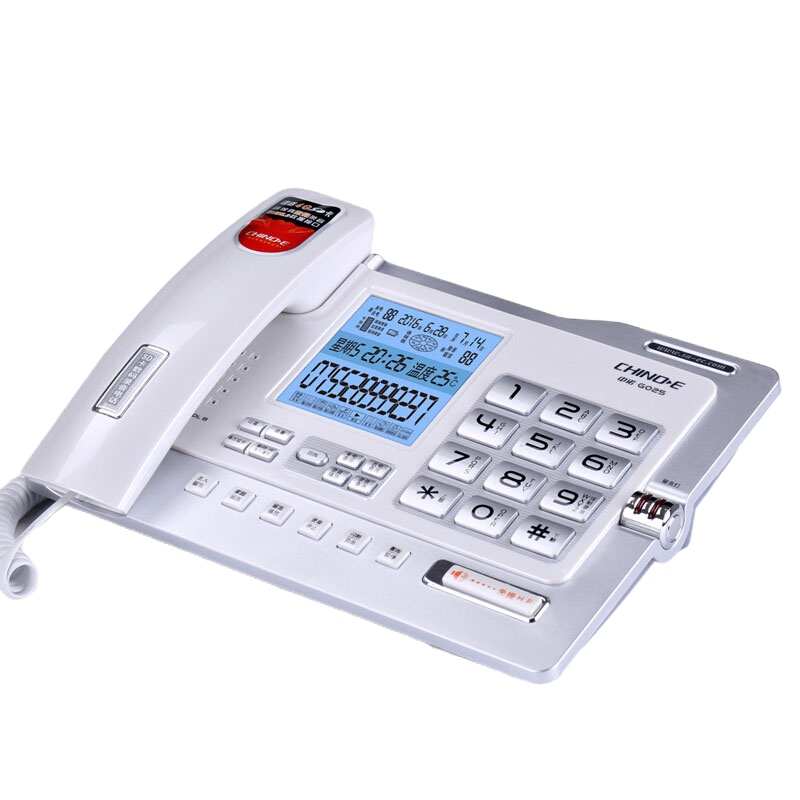 中诺 录音 电话机 座机 智能自动录音 内存卡支持扩充至32G 密码保护固定电话留言答录 G025白色