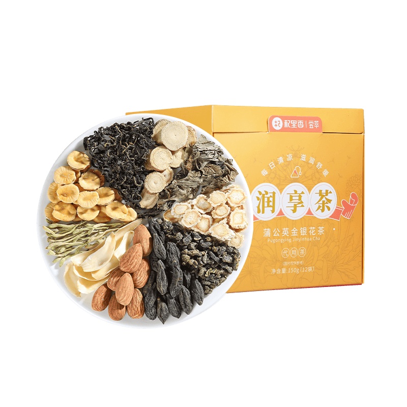 拍1发2杞里香润享茶蒲公英金银花茶150g菊花枸杞决明子茶蒲公英牛蒡根养生茶正品茶叶